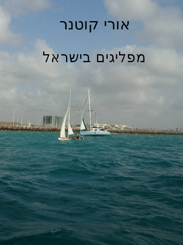 CoverPhoto